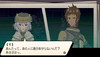 hack03