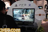ces04