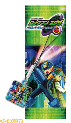 �g�уN���[�i�[