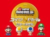 SMN_logo_coinbattle_charactor