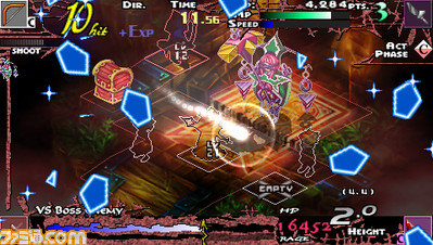 Psp Sting名作 夢魘騎士團 ナイツ イン ザ ナイトメア 移植確定w S的創作 巴哈姆特