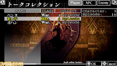 kin07