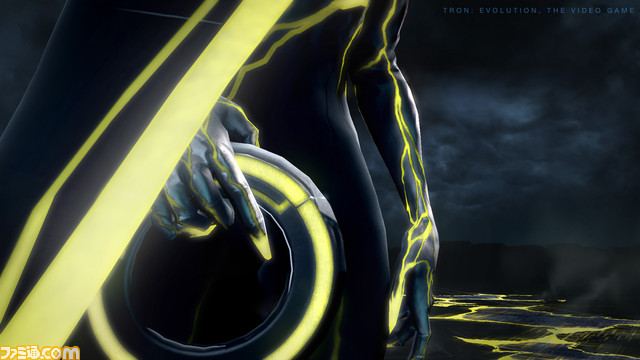 TRONEVOLUTION_VirusDiscCloseUp