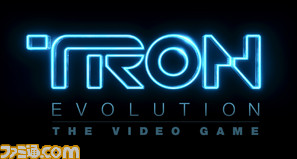 Tron_Logo_TheVideoGame