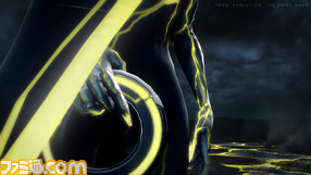 TRONEVOLUTION_VirusDiscCloseUp