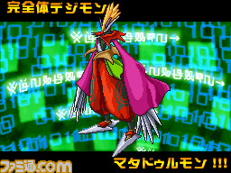 _04̃Rs[