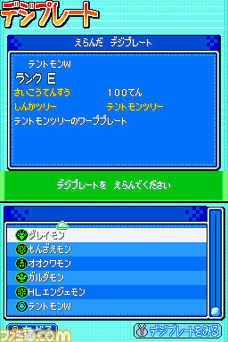 .bmp
