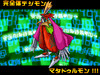_04̃Rs[