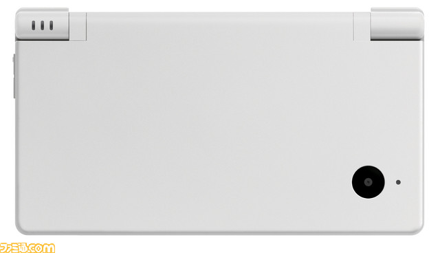 dsi