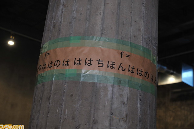 WA3_3821