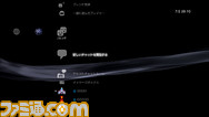 textchat003