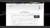 Browser_JP