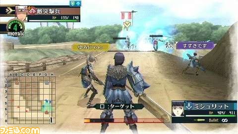 kyouryoku4