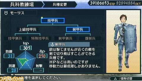 kenkou06