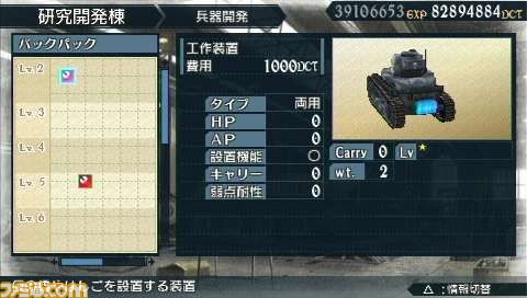 kousaku04