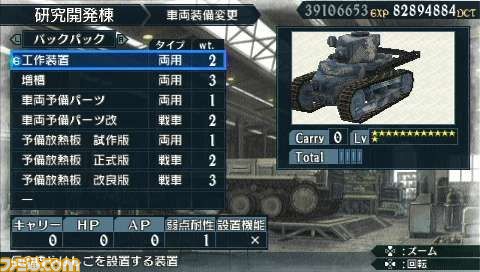 kousaku05