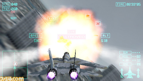 Ace_Combat__Joint_Assault-PSPScreenshots26653ACEX2_image03_091106