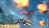 Ace_Combat__Joint_Assault-PSPScreenshots26651ACEX2_image01_091106