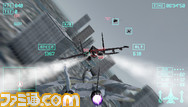 Ace_Combat__Joint_Assault-PSPScreenshots26652ACEX2_image02_091106