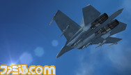 Ace_Combat__Joint_Assault-PSPScreenshots26658Su-27_snp0038