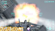 Ace_Combat__Joint_Assault-PSPScreenshots26653ACEX2_image03_091106