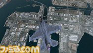 Ace_Combat__Joint_Assault-PSPScreenshots26656F-2A_snp0030