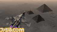 Ace_Combat__Joint_Assault-PSPScreenshots26659Su-37_snp0012