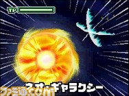 03_�l�I�E�M�����N�V�[
