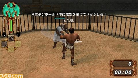 trial2_01