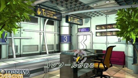 ms_gameimage3