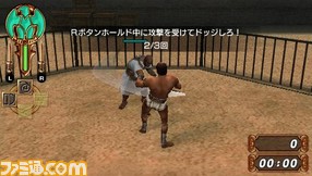 trial2_01
