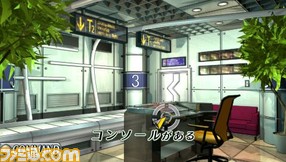 ms_gameimage3
