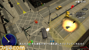 SS_1078