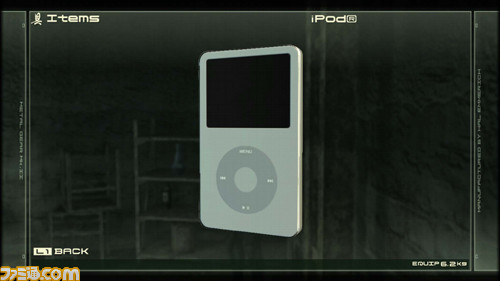 ipod