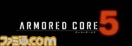 Logo_ルビ