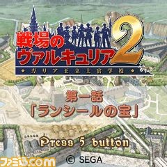 val2_novel_SS00