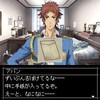 val2_novel_SS02