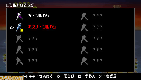 Y3_pic2