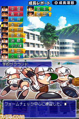 .bmp