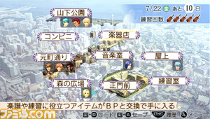 colplay0013