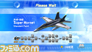 route_load