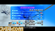 route_mid_result