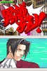 kenji0000