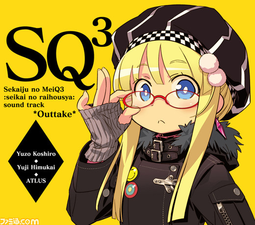���������µ�III ��������ˬ�� ��ŵ ������ɥȥ�å�CD�դ�