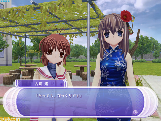 open_c_img03_w640
