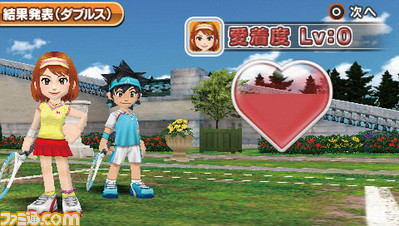tennis04