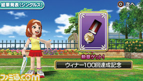 tennis06