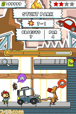 scribblenauts-4
