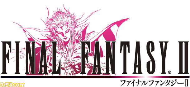 FF2_LOGO