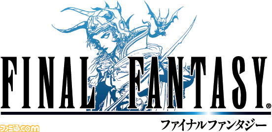 FF1_LOGO